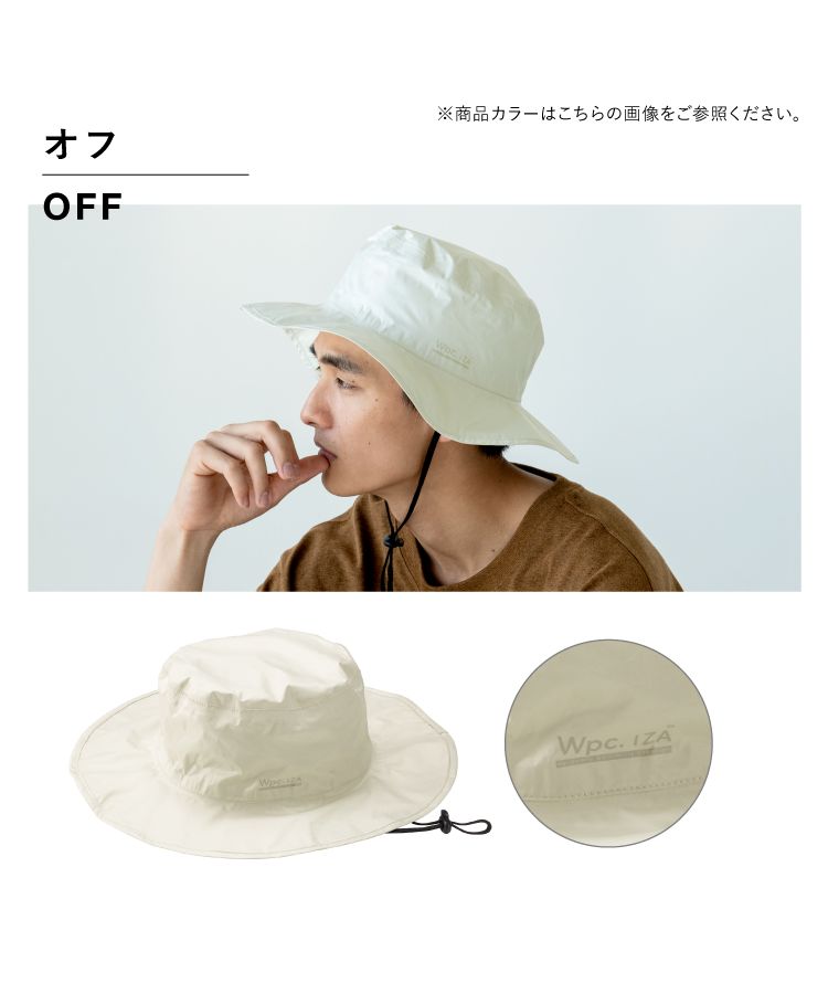 【Wpc.官方】帽子 IZA 雨衣防風帽 晴雨兩用 UV防護帽 耐水壓 男士 女士 男性 女性 時尚 簡約