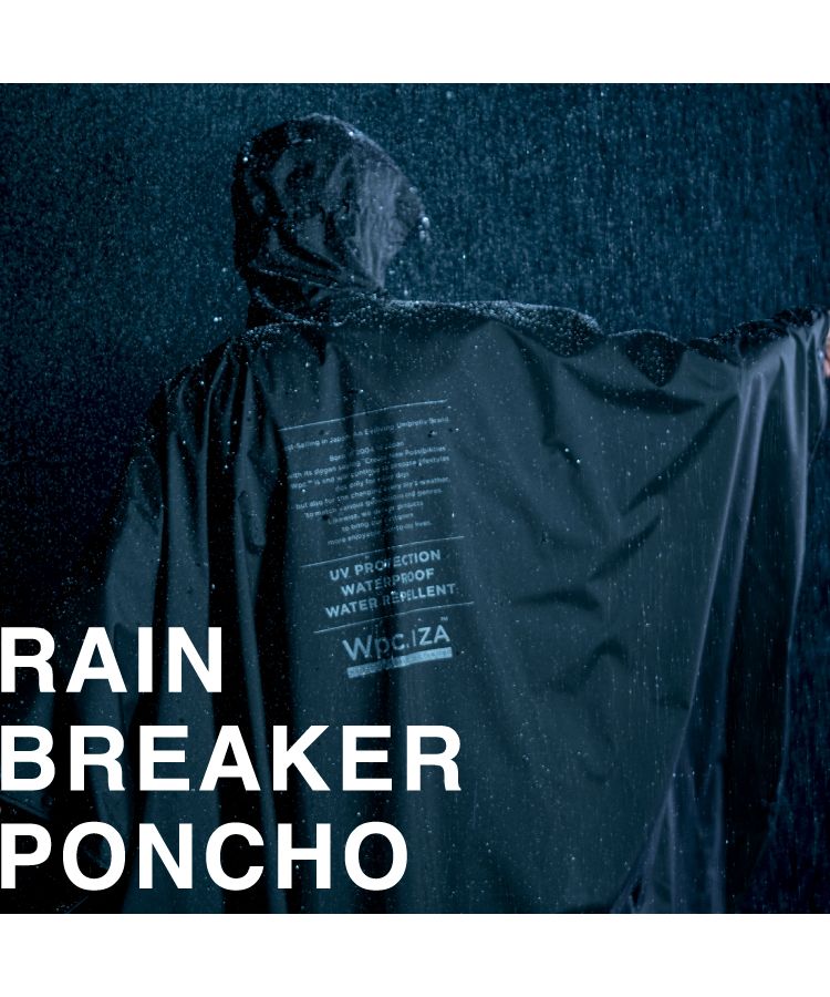 【Wpc.官方】雨具 IZA雨衣男士女士雨披 男性 女性 時尚 簡約 通勤 通學