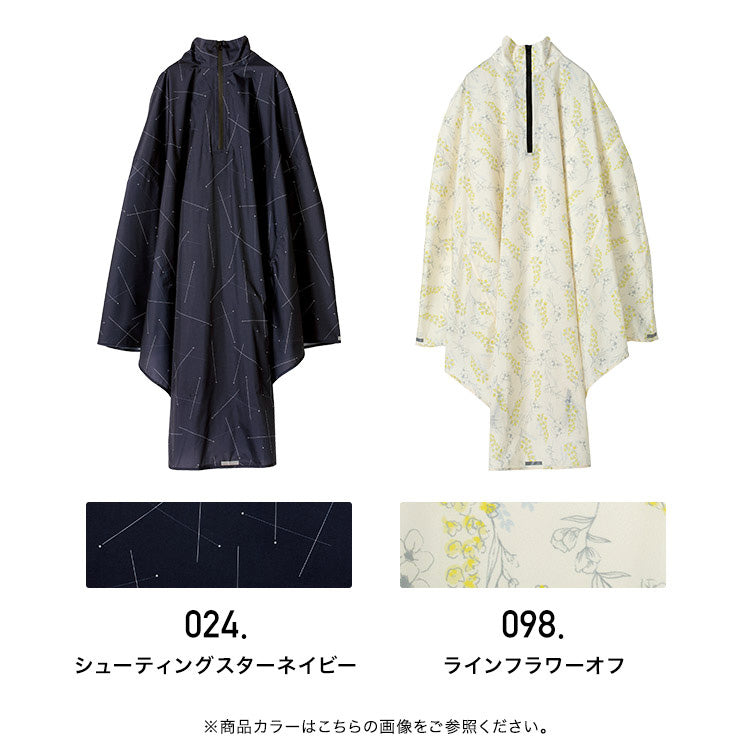 【Wpc.公式】自行車用雨具 Chari-PonPon 防潑水 防水 女士雨 poncho