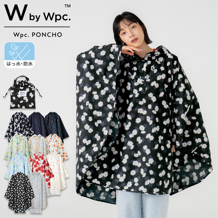 【Wpc.官方】Wpc.斗篷 雨具 可從上方披上 撥水 防水 女士 雨斗篷