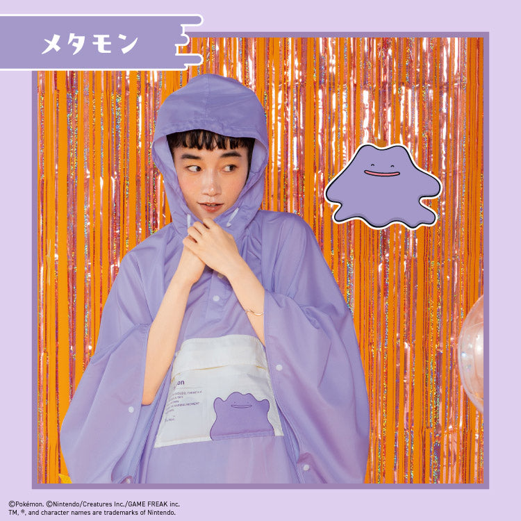 【Wpc.官方】雨具 寶可夢 雙色雨披 冒險的夥伴