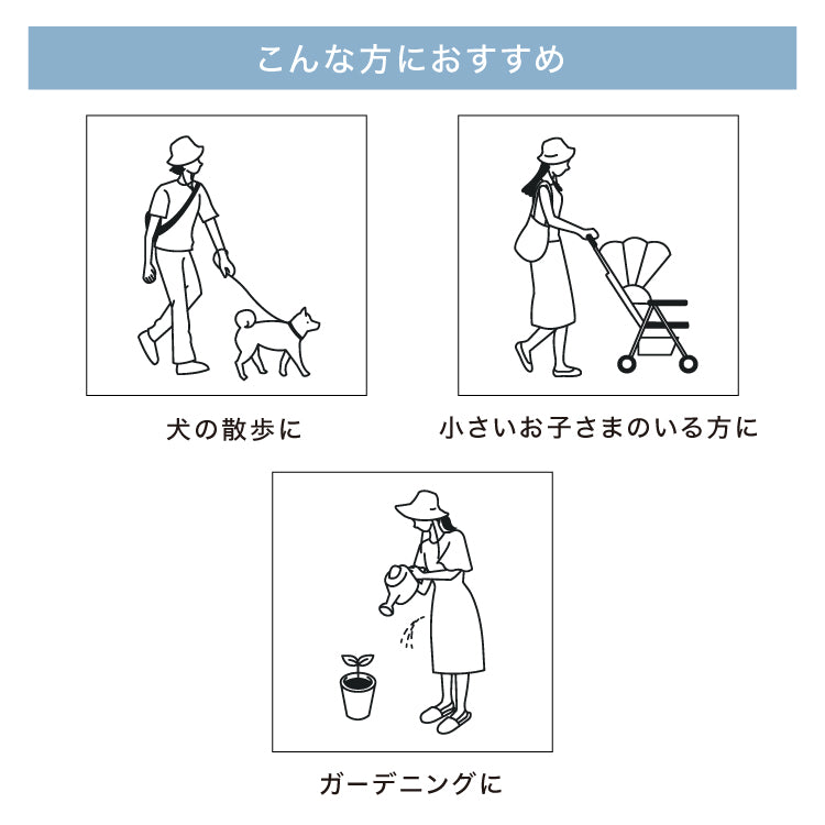 【Wpc.公式】帽子 UVカット 接触冷感キャップ UVキャップ 遮光 軽量 コンパクト 洗える レディース(ブラック) ブラック