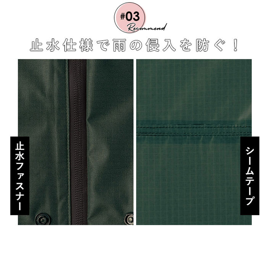 ダブリュピーシー Wpc. レインバイシクルスリーブポンチョ