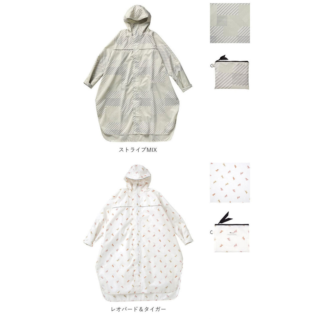 ダブリュピーシー Wpc. レインバイシクルスリーブポンチョ