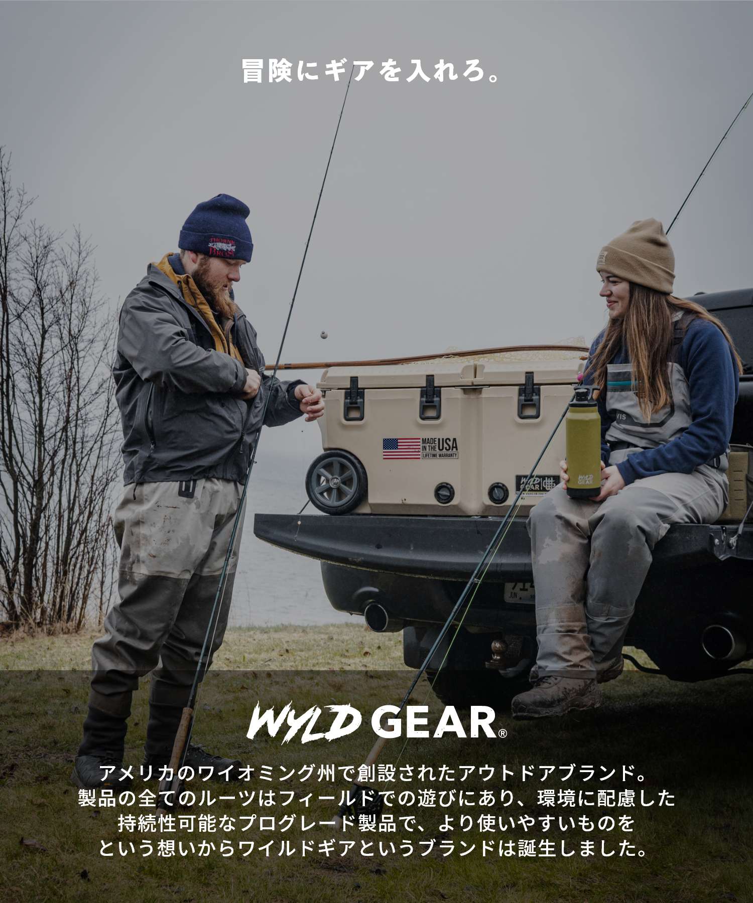 ワイルドギア WyLD GEAR ワイルドギア WYLD GEAR ハードクーラー FREEDOM シリーズ 75 QT クーラー ユニセックス レジャー キャンプ用品 made in USA