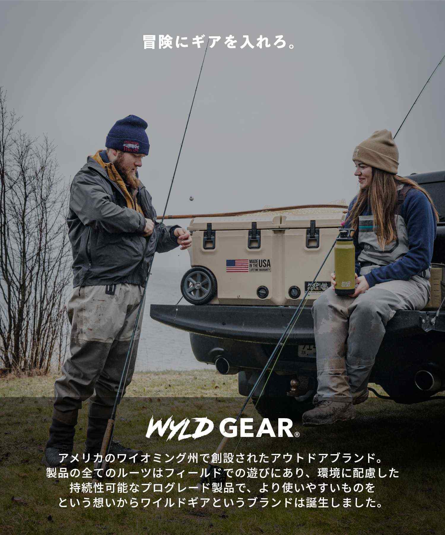 Wild Gear WyLD GEAR Wild Gear WYLD GEAR Hard Cooler FREEDOM Series 50 QT Cooler Unisex Leisure Camping Equipment made in USA