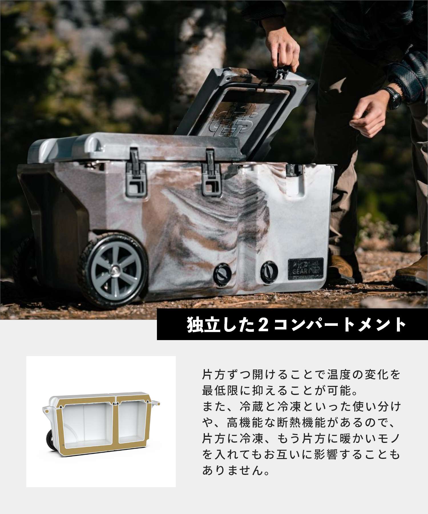 Wild Gear WyLD GEAR Wild Gear WYLD GEAR Hard Cooler FREEDOM Series 65 QT Cooler Unisex Leisure Camping Equipment made in USA