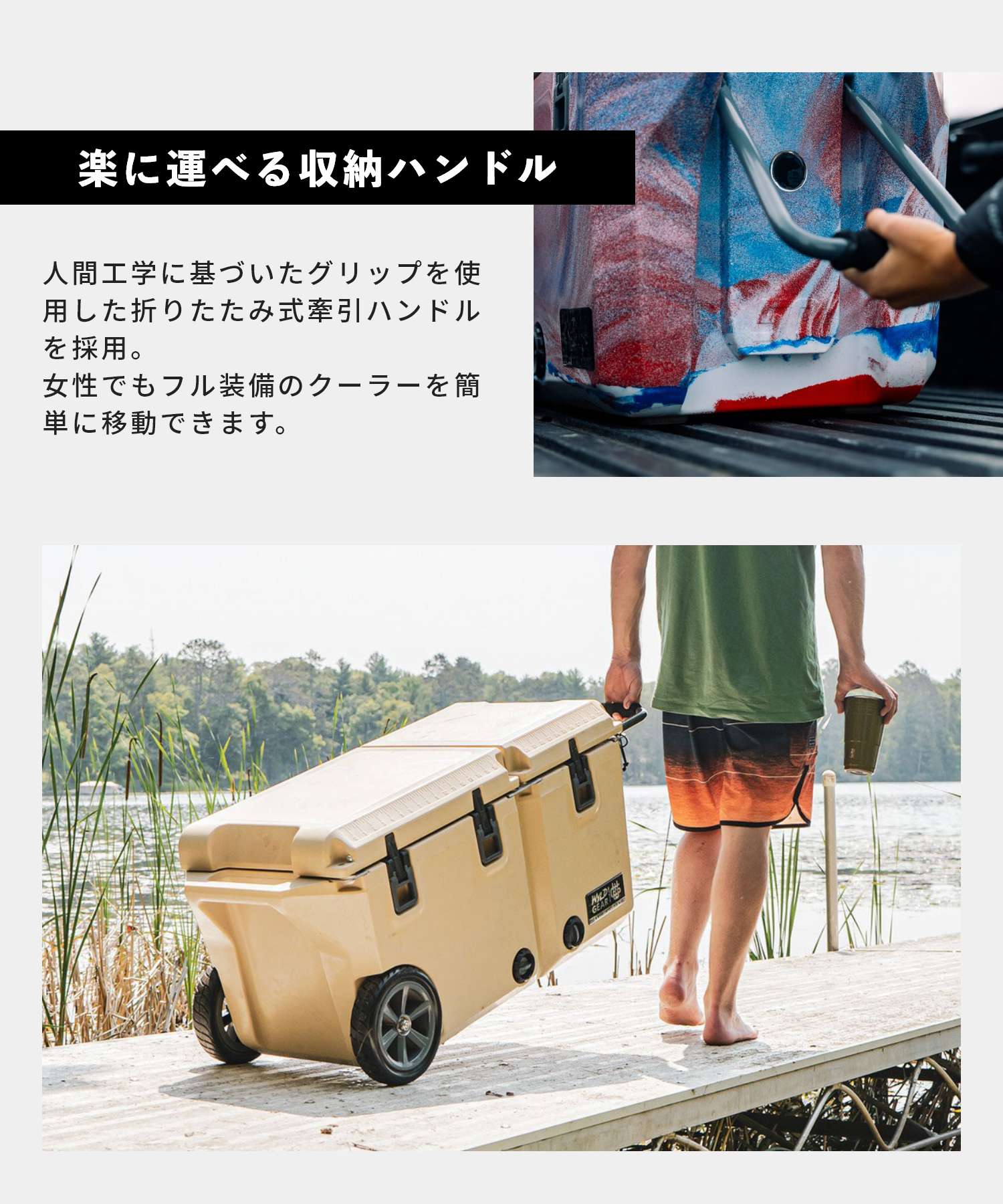 Wild Gear WyLD GEAR Wild Gear WYLD GEAR Hard Cooler FREEDOM Series 65 QT Cooler Unisex Leisure Camping Equipment made in USA