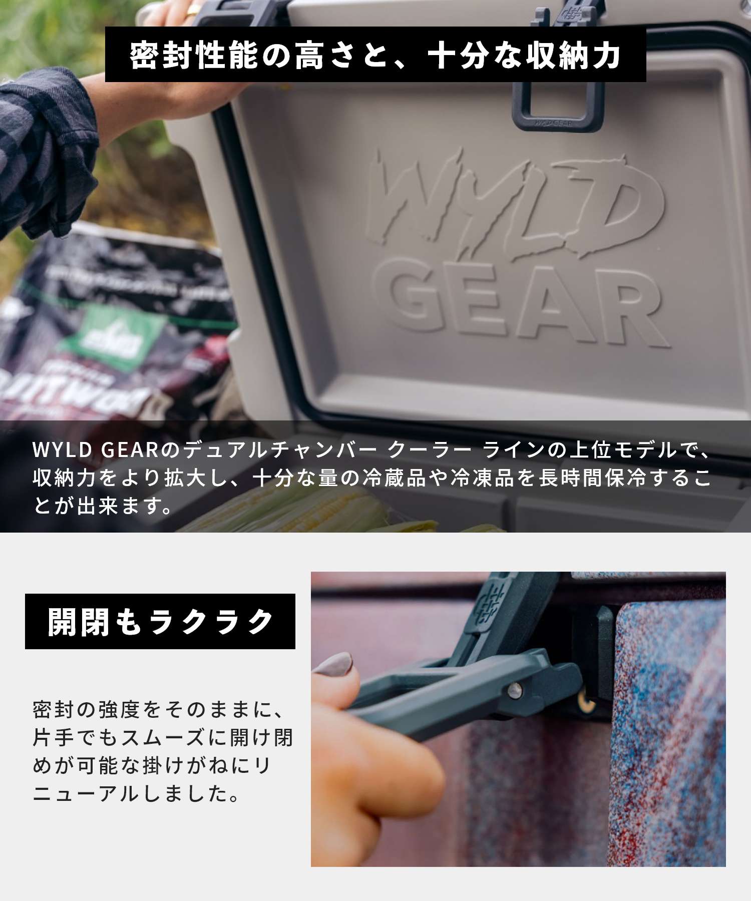 Wild Gear WyLD GEAR Wild Gear WYLD GEAR Hard Cooler FREEDOM Series 65 QT Cooler Unisex Leisure Camping Equipment made in USA