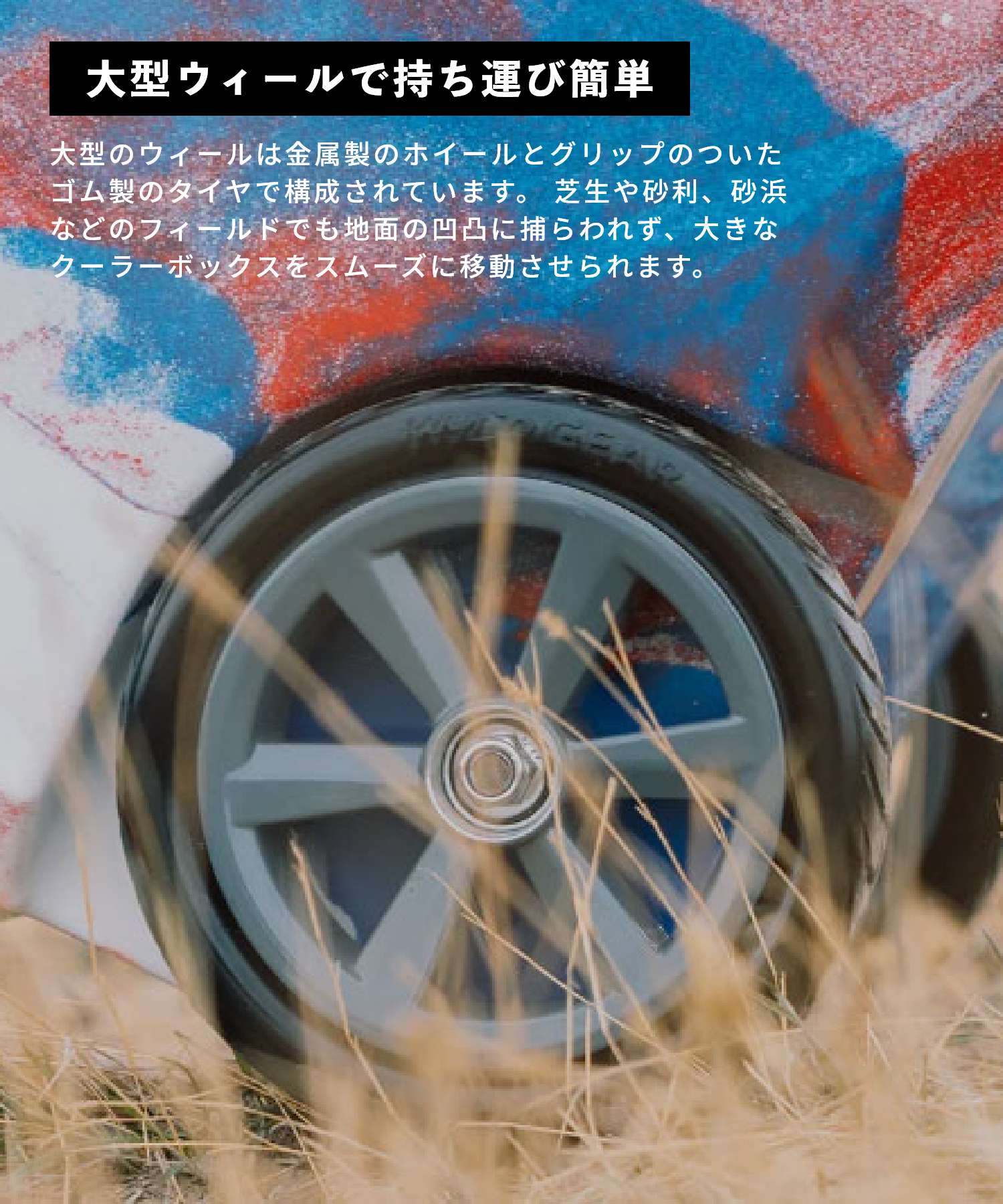 Wild Gear WyLD GEAR Wild Gear WYLD GEAR Hard Cooler FREEDOM Series 65 QT Cooler Unisex Leisure Camping Equipment made in USA