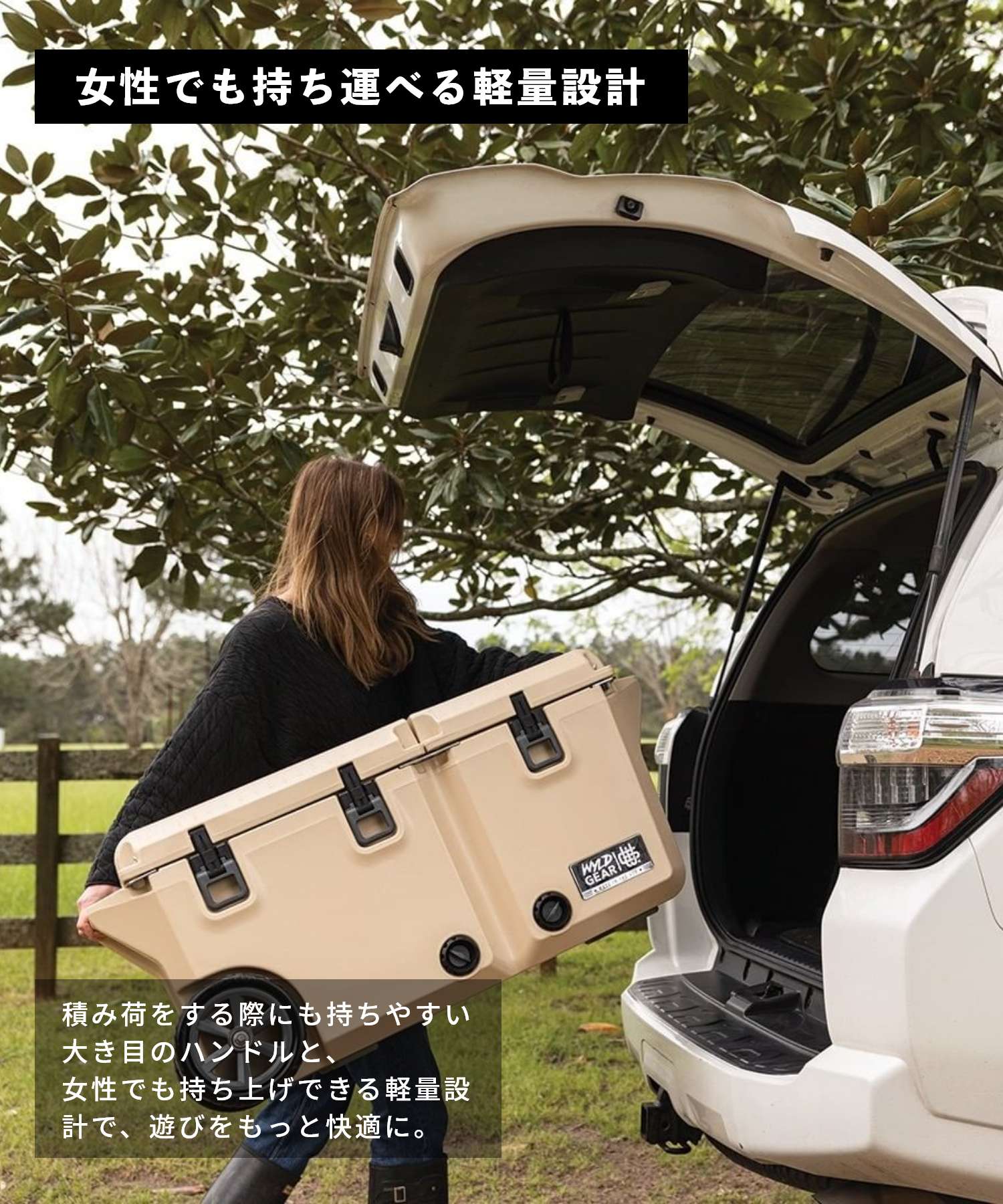 Wild Gear WyLD GEAR Wild Gear WYLD GEAR Hard Cooler FREEDOM Series 65 QT Cooler Unisex Leisure Camping Equipment made in USA