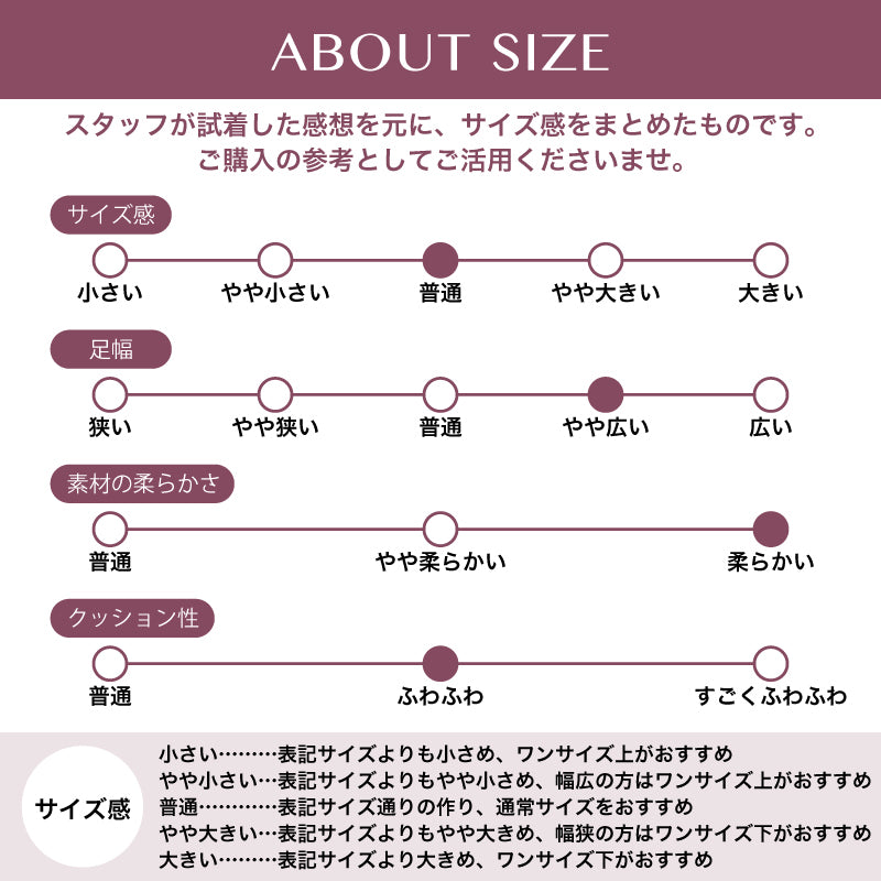 W ストーンスタッズフラットパンプス (ブラック) ブラック