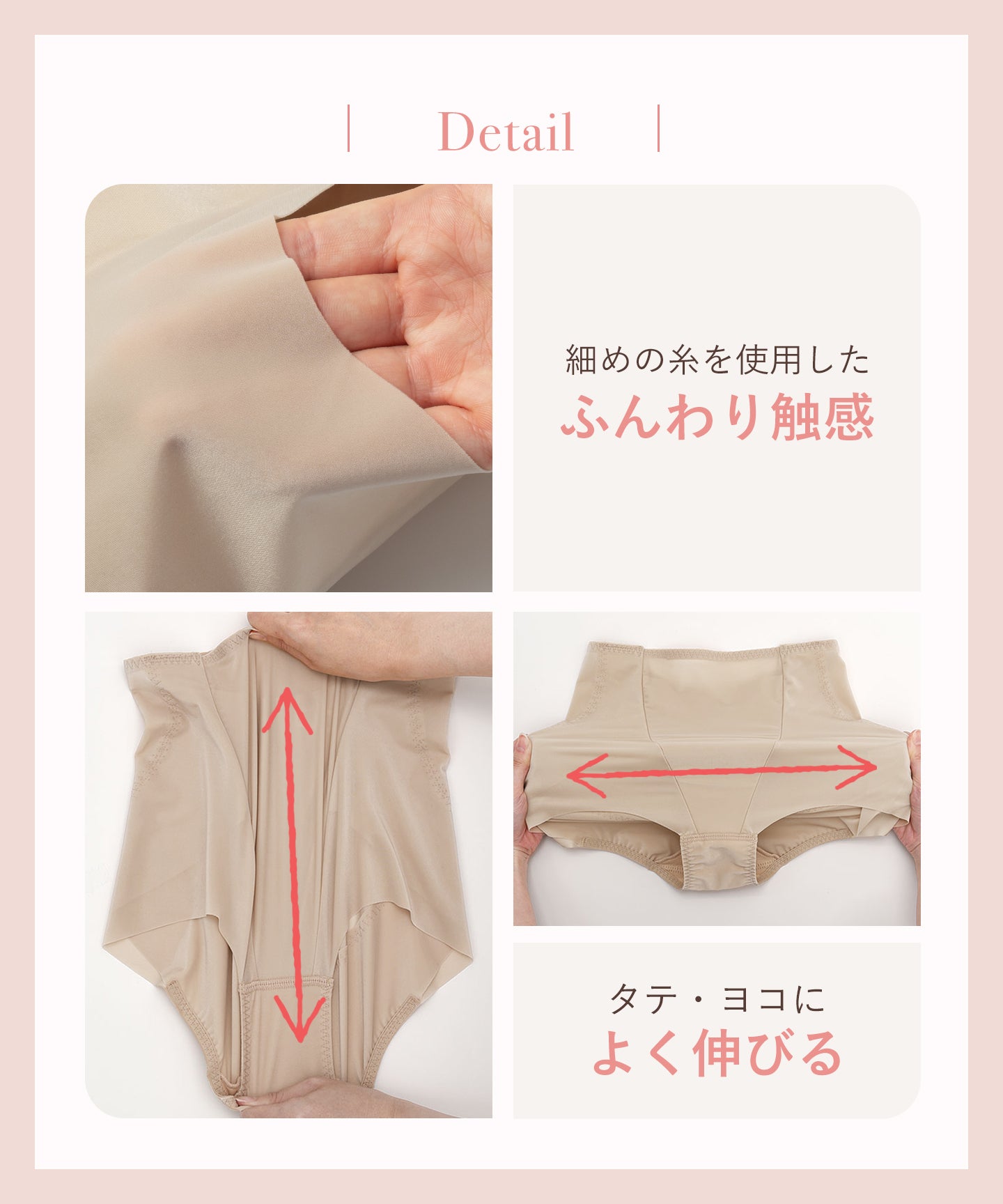 ウイング Wing ウイング 【マッチミーガードル】 ショート丈 ヒップアップ【返品不可商品】 (エンジ) エンジ