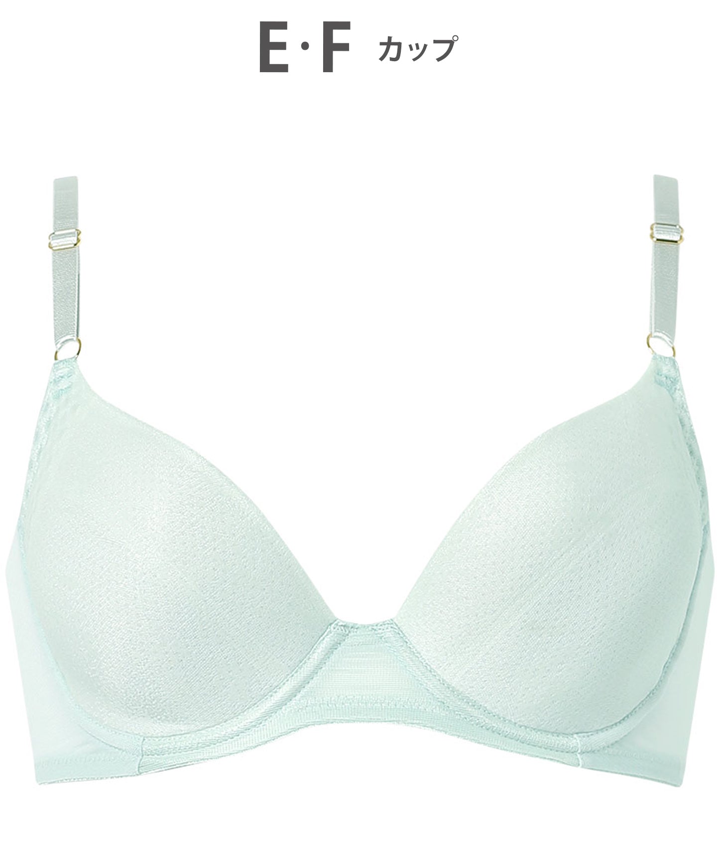 ウイング Wing ブラジャー 汗のベタつきや不快感を軽減 軽やかなつけごこち 背中すっきり 【夏のうすかるブラ】 春 夏 (GB) GB