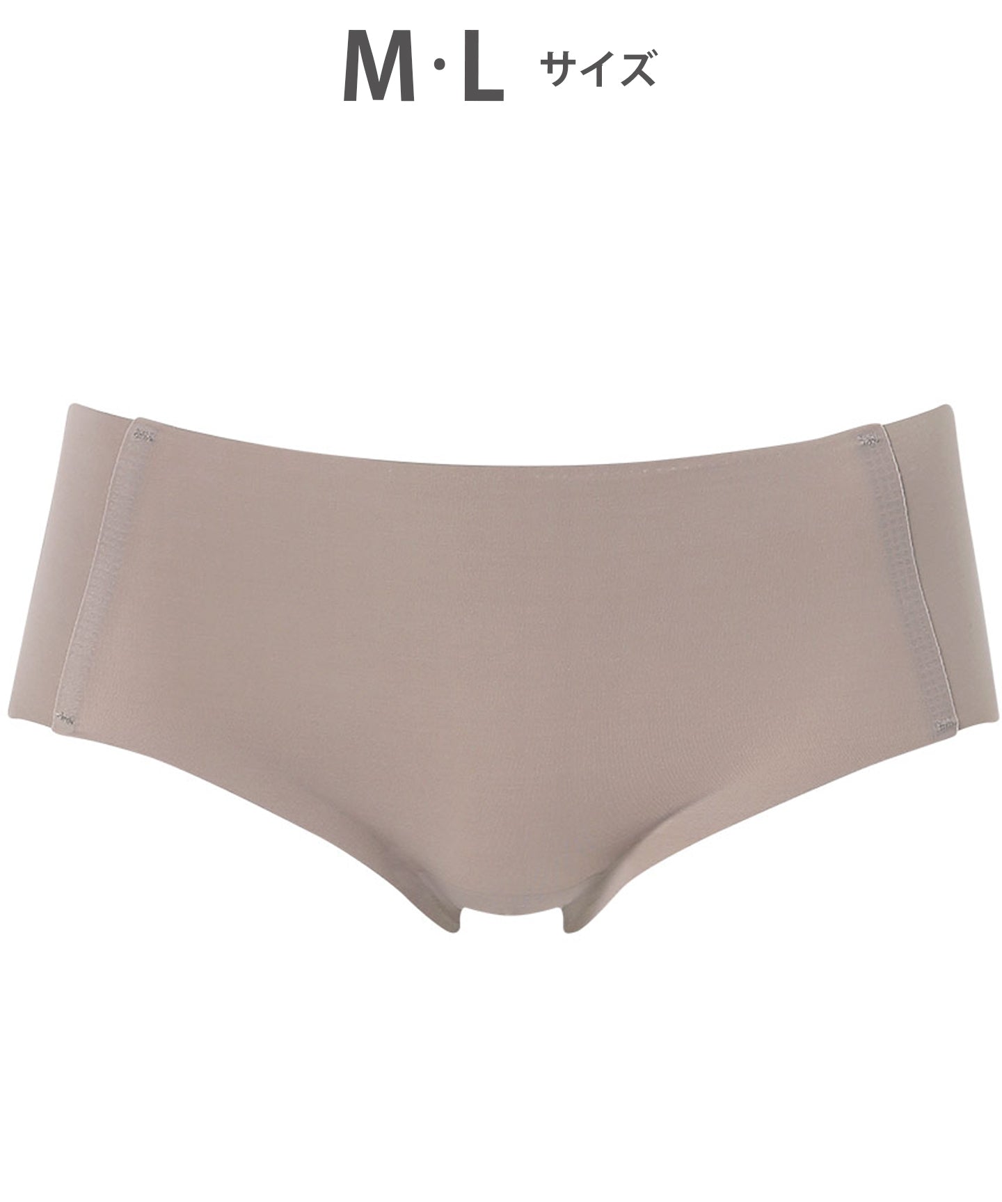 ウイング Wing ショーツ 【フィットトップ】ペアパンツ【返品不可商品】 (OB) OB