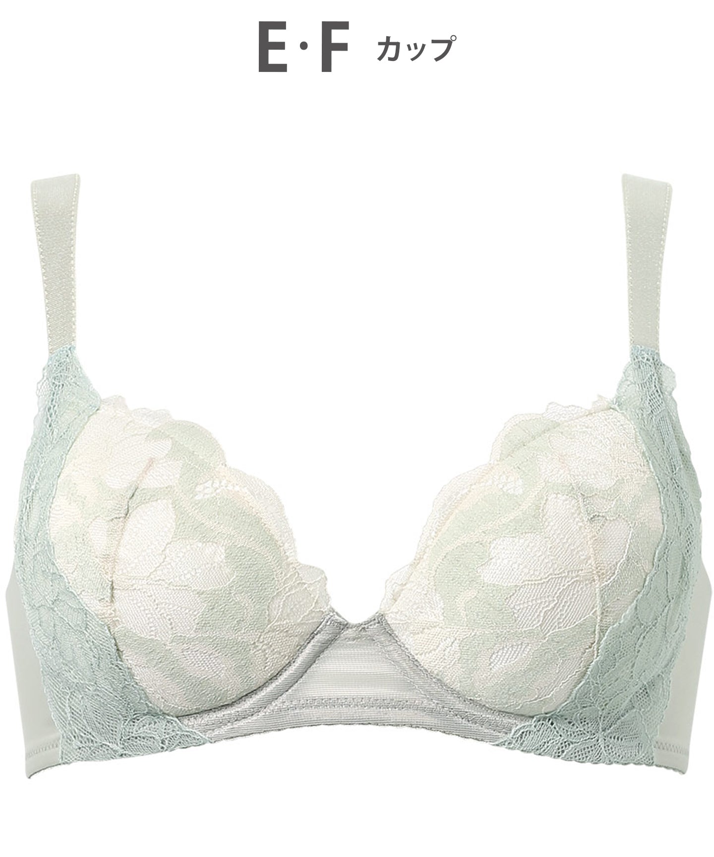 ウイング Wing ブラジャー もちっとふんわり触感 自然なまるみのあるバストをメイク やさしいつけごこち 【もちっとふわっとブラ】 (OV) OV