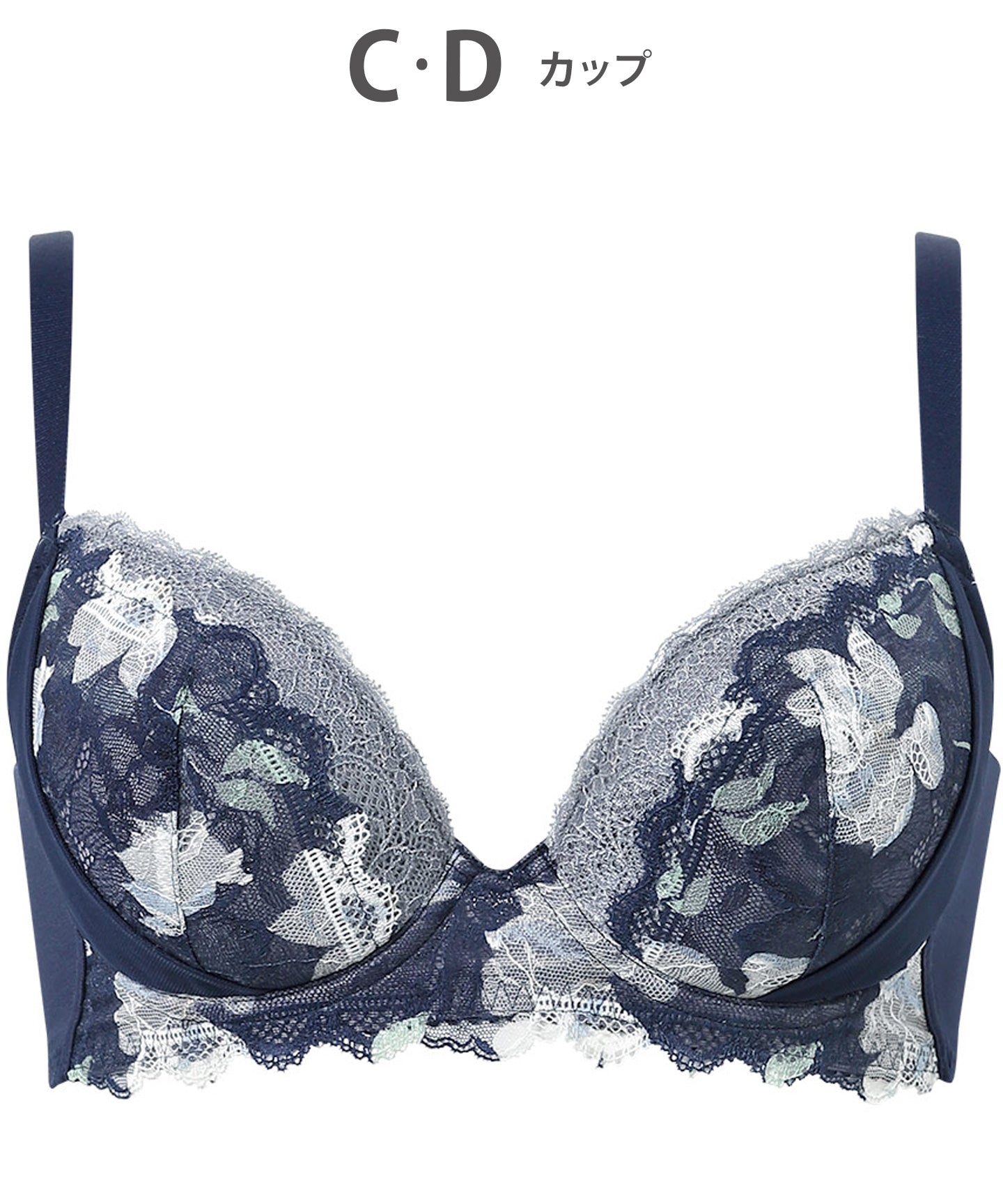 ウイング Wing ブラジャー 背中の段差を軽減 脇高設計 パーソナライズ設計 【脇も背中もきれいブラ】 Gカップまで対応 大きいサイズ (KO) KO