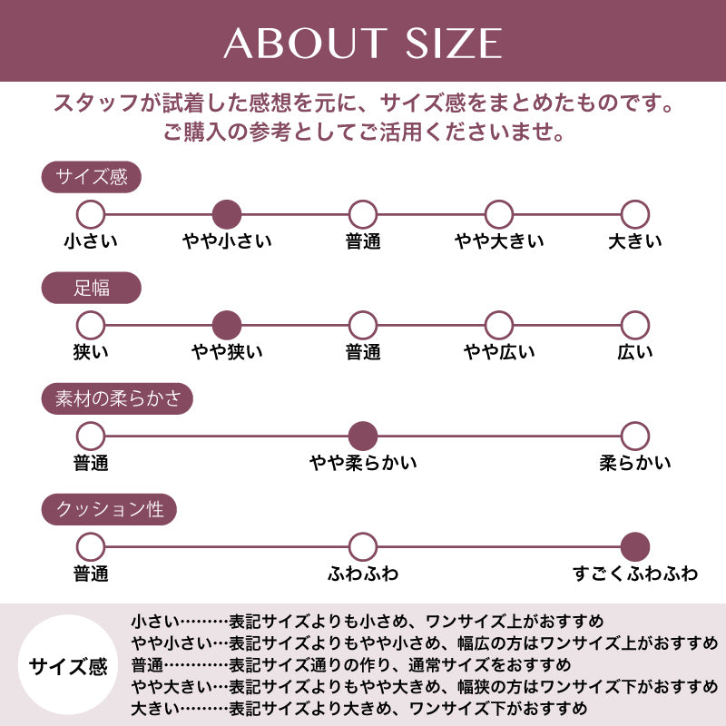 ギンザワシントン 銀座ワシントン WASHINGTON ビジューバックルローファー