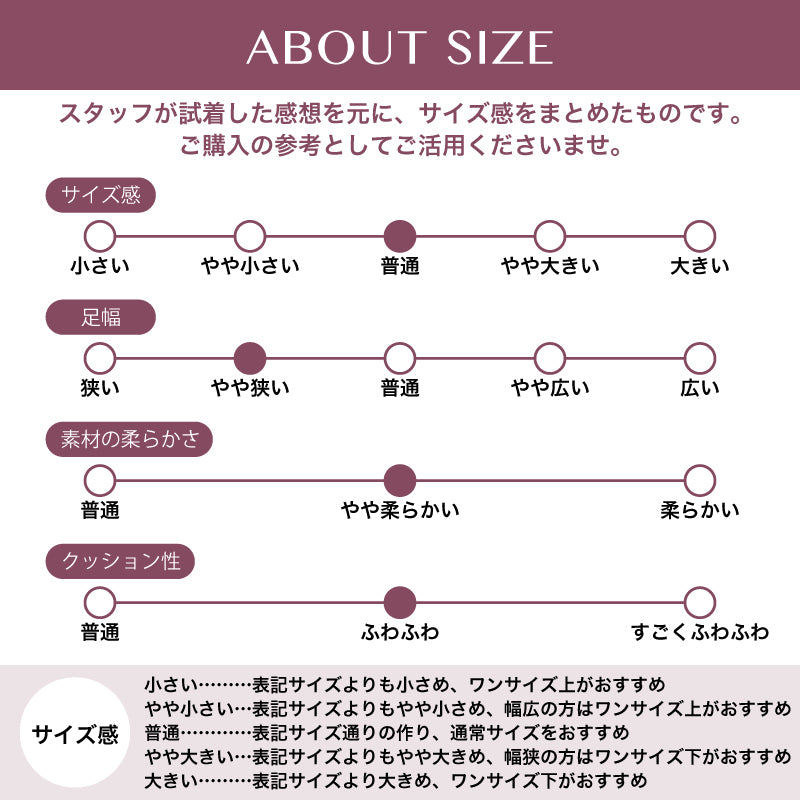 ギンザワシントン 銀座ワシントン WASHINGTON 晴雨兼用アンクルベルトブーツ