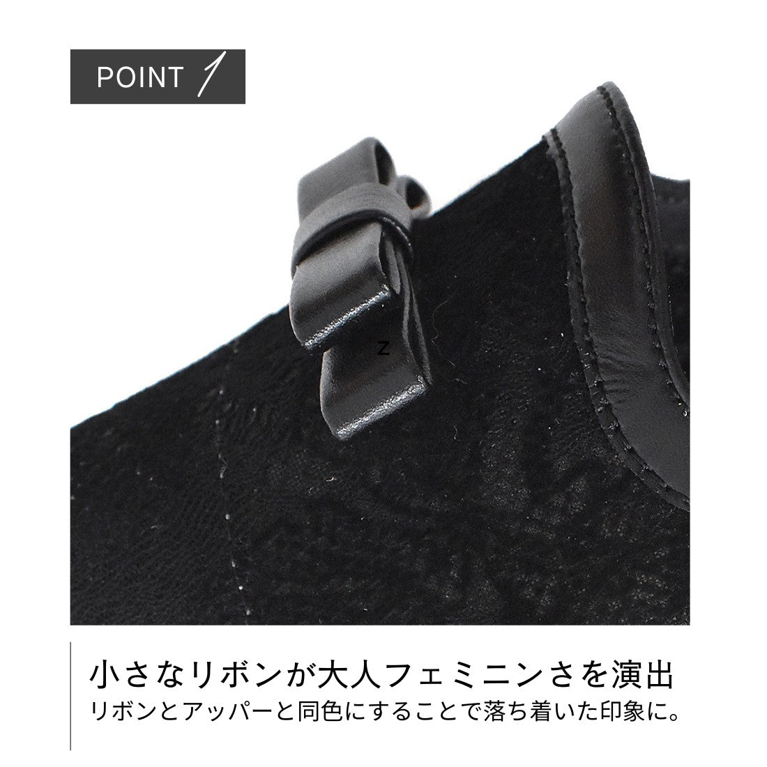 ギンザワシントン 銀座ワシントン WASHINGTON チュールオペラフラットシューズ (ボルドー) ボルドー