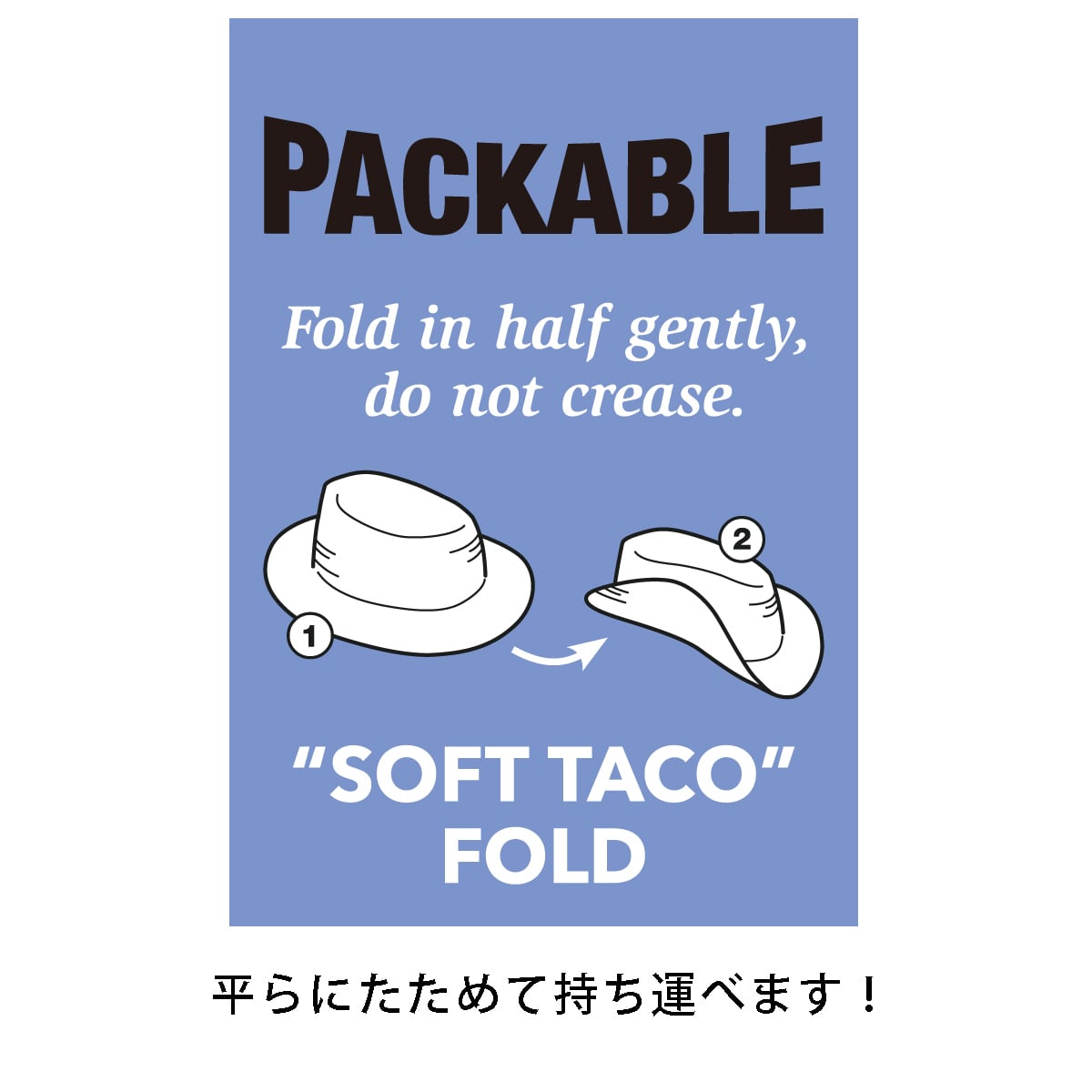 ワラルー・ハット WALLAROO HAT PALM BEACH ivory M (ivory) ivory