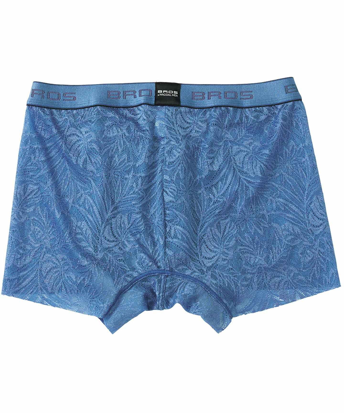 ブロス バイ ワコールメン BROS by WACOAL MEN ブロス ボクサーパンツ 【レースボクサー】 前閉じ【返品不可商品】