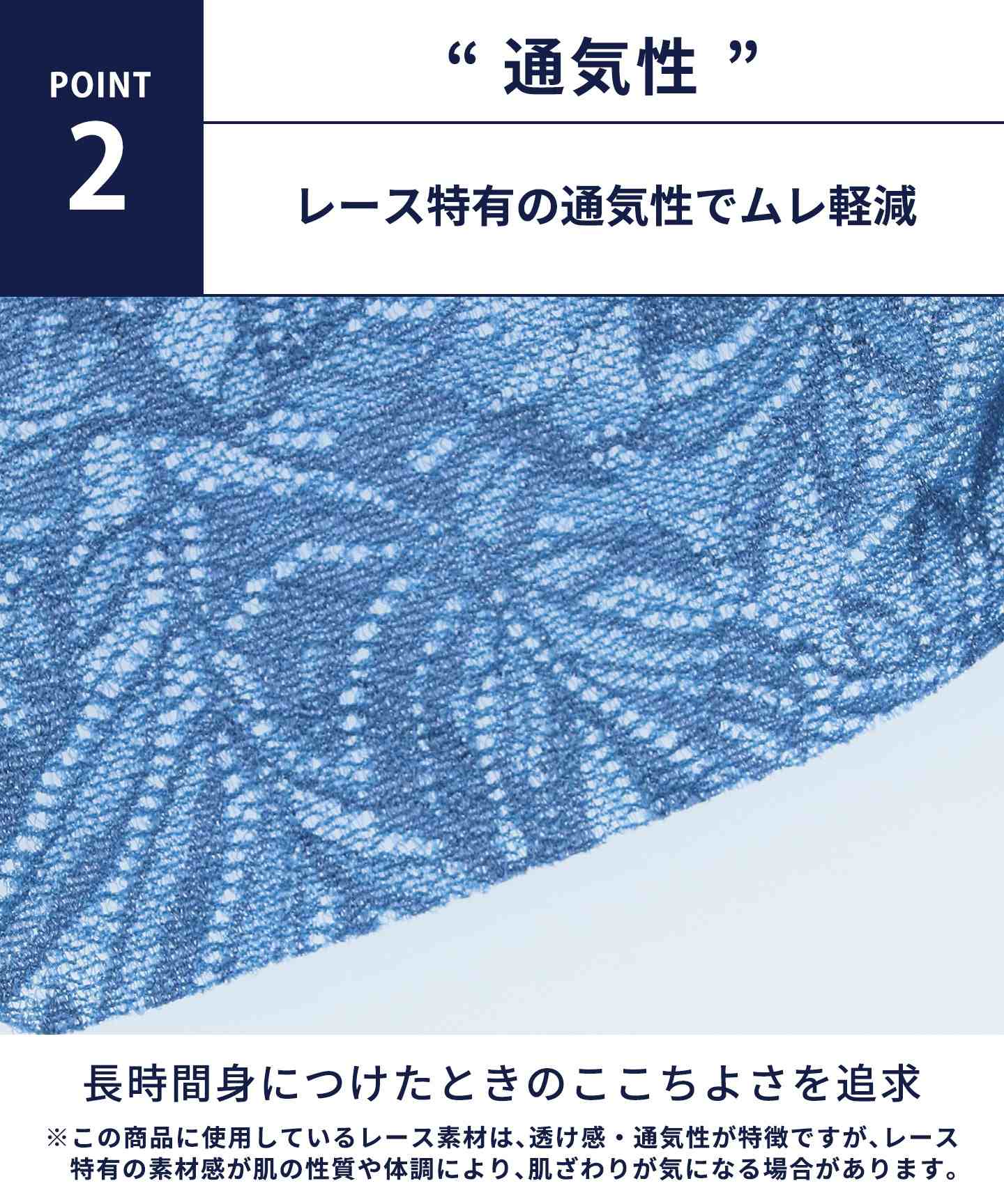 ブロス バイ ワコールメン BROS by WACOAL MEN ブロス ボクサーパンツ 【レースボクサー】 前閉じ【返品不可商品】
