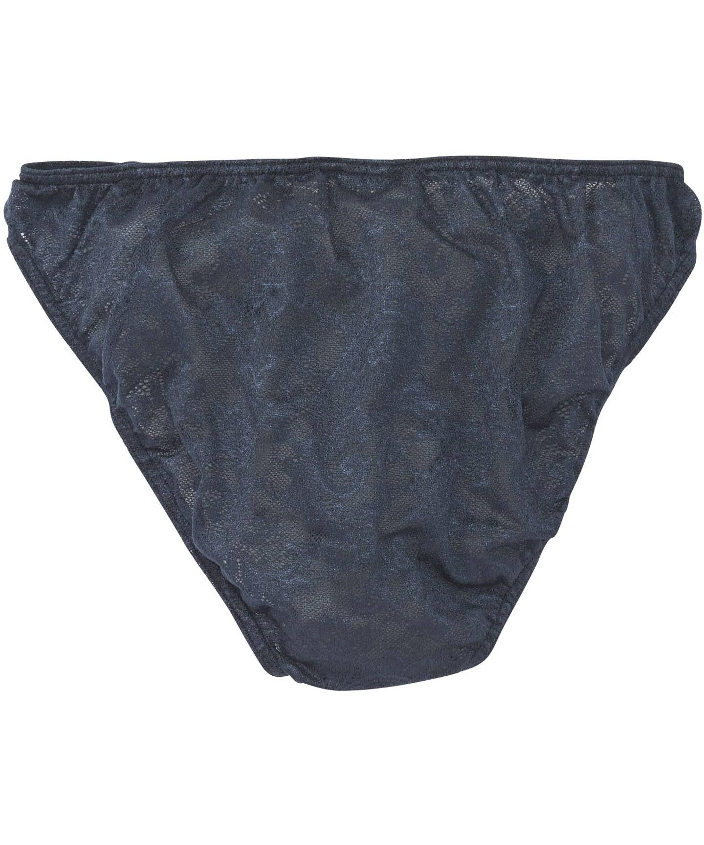 ブロス バイ ワコールメン BROS by WACOAL MEN ブリーフ 【レースブリーフ】 フロント立体設計 通気性 前閉じ【返品不可商品】