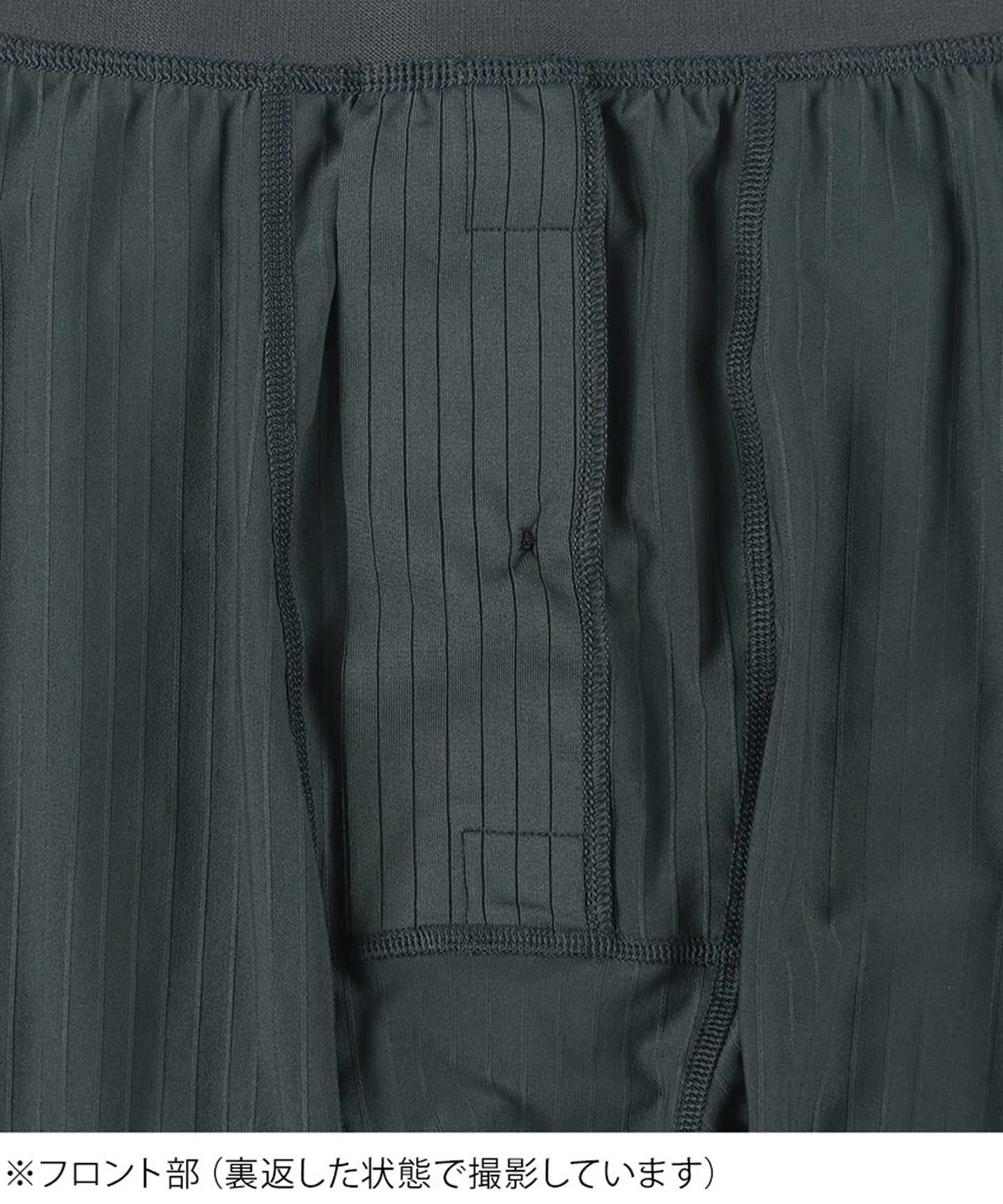 BROS by WACOAL MEN 男士四角內褲 膝下長 吸汗性 通氣性 抗菌防臭性 前開口 【不接受退貨商品】