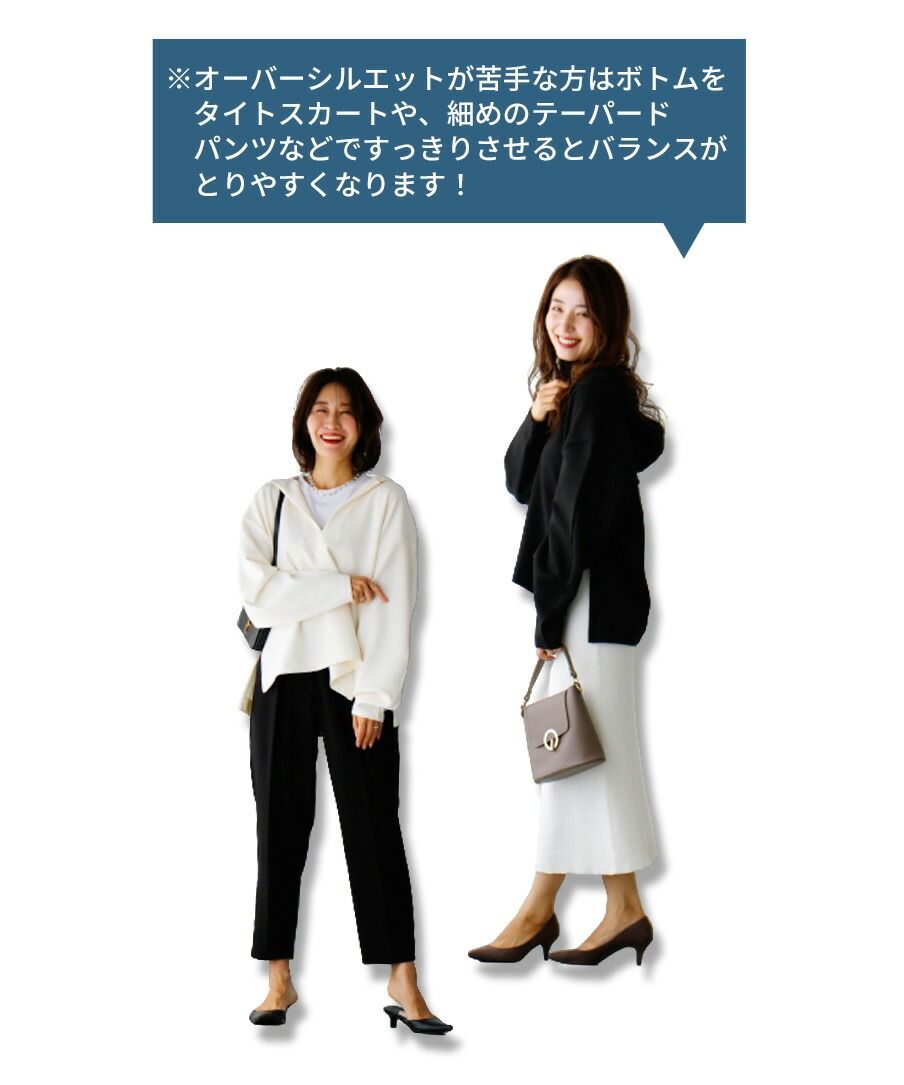 エーレスタイル Ehre style カジュアルに着ない大人顔パーカー重ね方おしゃれ伝授!