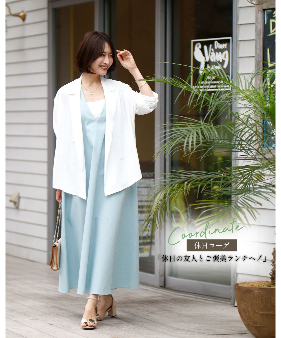 Ehre style Must-see for working women! Blouse jacket for temperature differences and sunburn prevention!