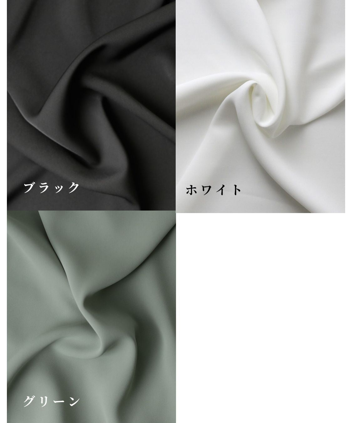 Ehre style Must-see for working women! Blouse jacket for temperature differences and sunburn prevention!