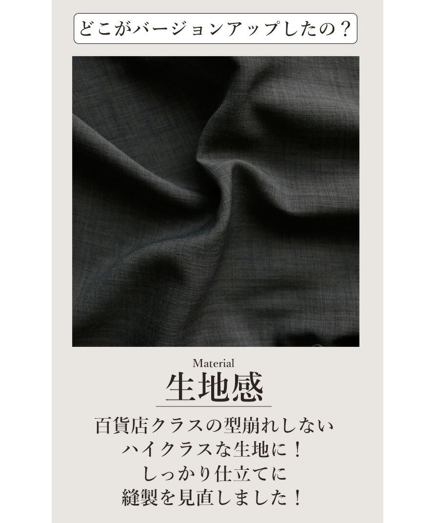 エーレスタイル Ehre style フレンチスリーブ ブラウス 半袖 フリル  オフイスカジュアル トップス フリルトップス グレー ホワイト 白 灰 細見え ハイクラス スタンドカラー 無地