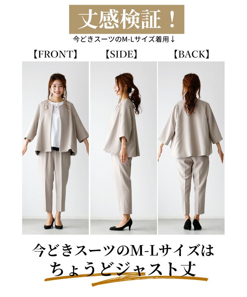 エーレスタイル Ehre style ブラウス 半袖 体型カバー オフィスカジュアル レディース 半袖 トップス バイカラー Tシャツ 夏 30代 40代 配色 インナー パイピング