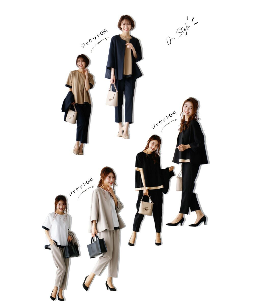 エーレスタイル Ehre style ブラウス 半袖 体型カバー オフィスカジュアル レディース 半袖 トップス バイカラー Tシャツ 夏 30代 40代 配色 インナー パイピング