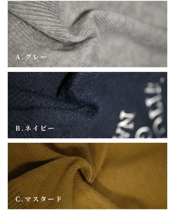 エーレスタイル Ehre style 大人の新アイテム!今買い足すロゴニットキレカジコーデ集