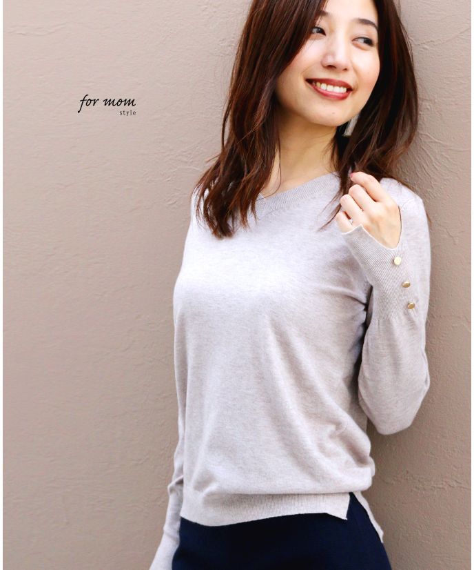 エーレスタイル Ehre style 2枚買いしたくなる使いごこち手首ボタンニット (ベージュ) ベージュ