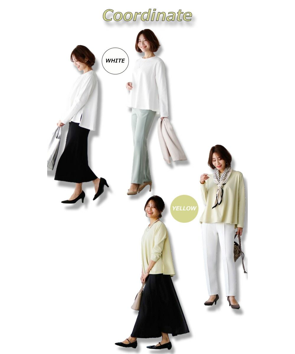 Ehre style Arafour generation ♪ Correct long TA line tops