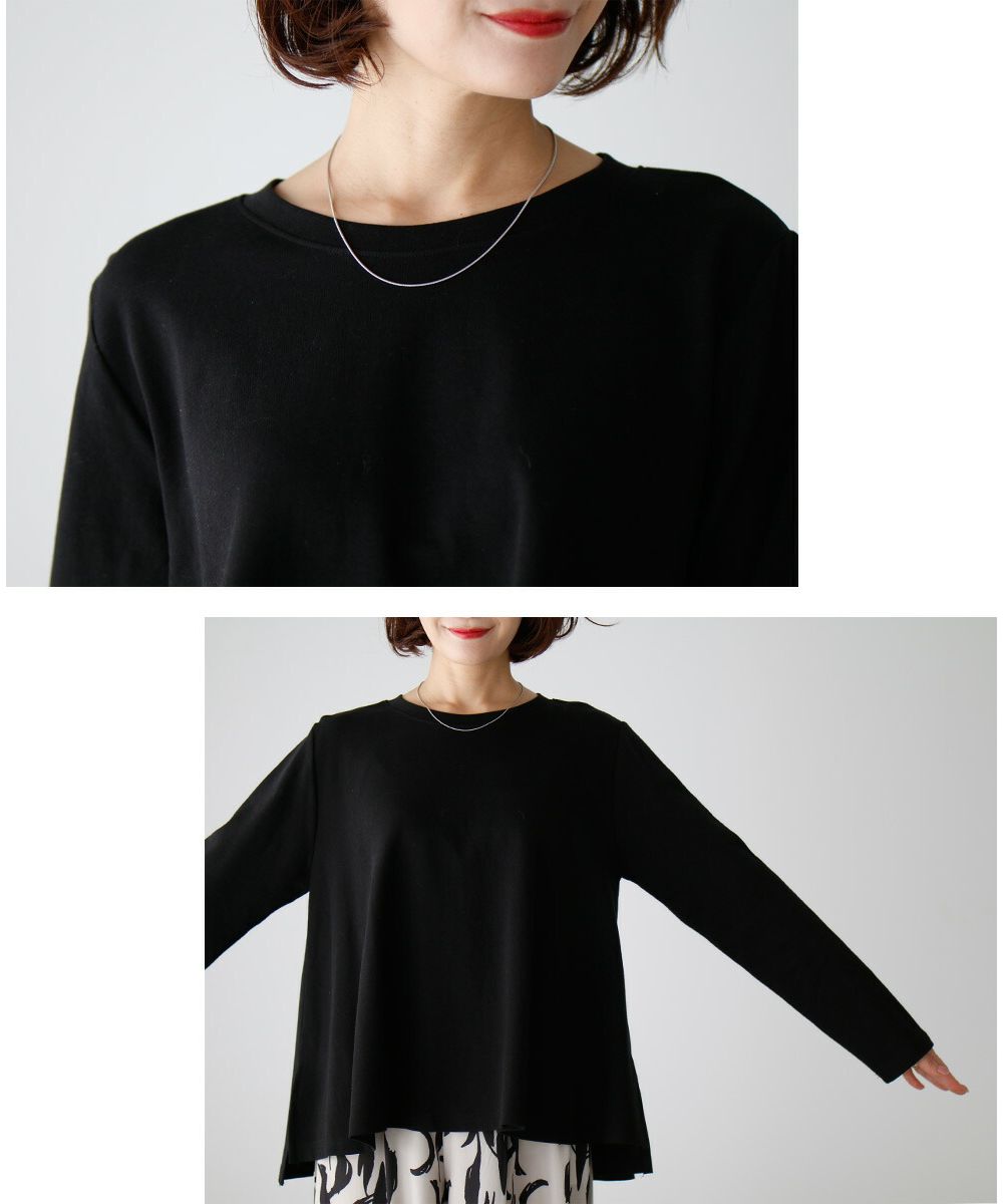 Ehre style Arafour generation ♪ Correct long TA line tops