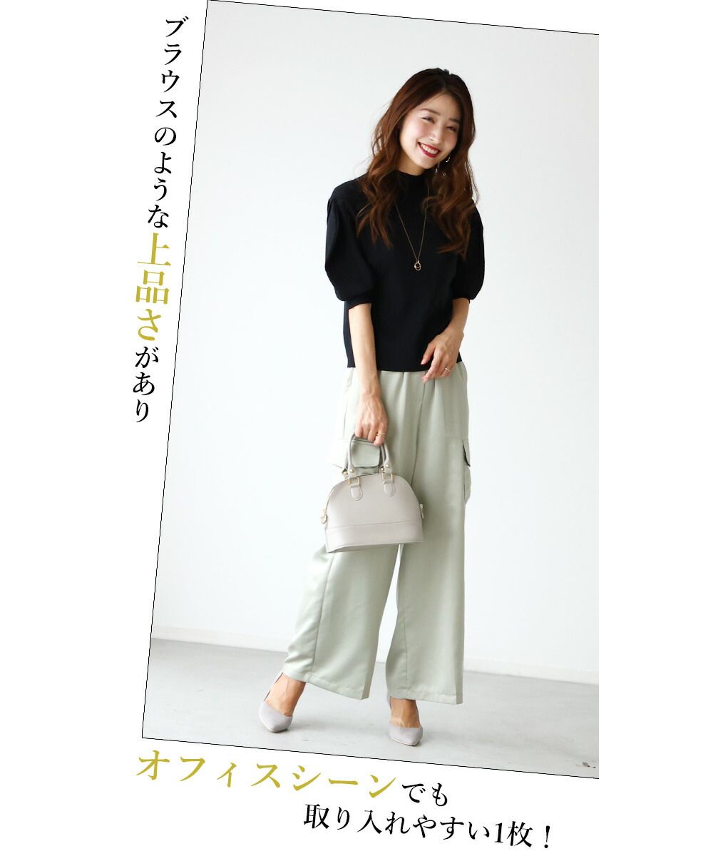 エーレスタイル Ehre style 乾淨利落派的必備單品 適度可愛的泡袖針織衫