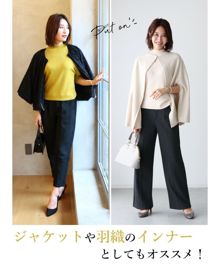 エーレスタイル Ehre style 乾淨利落派的必備單品 適度可愛的泡袖針織衫