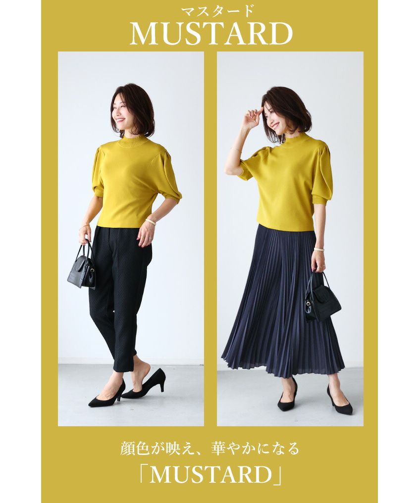 エーレスタイル Ehre style 乾淨利落派的必備單品 適度可愛的泡袖針織衫