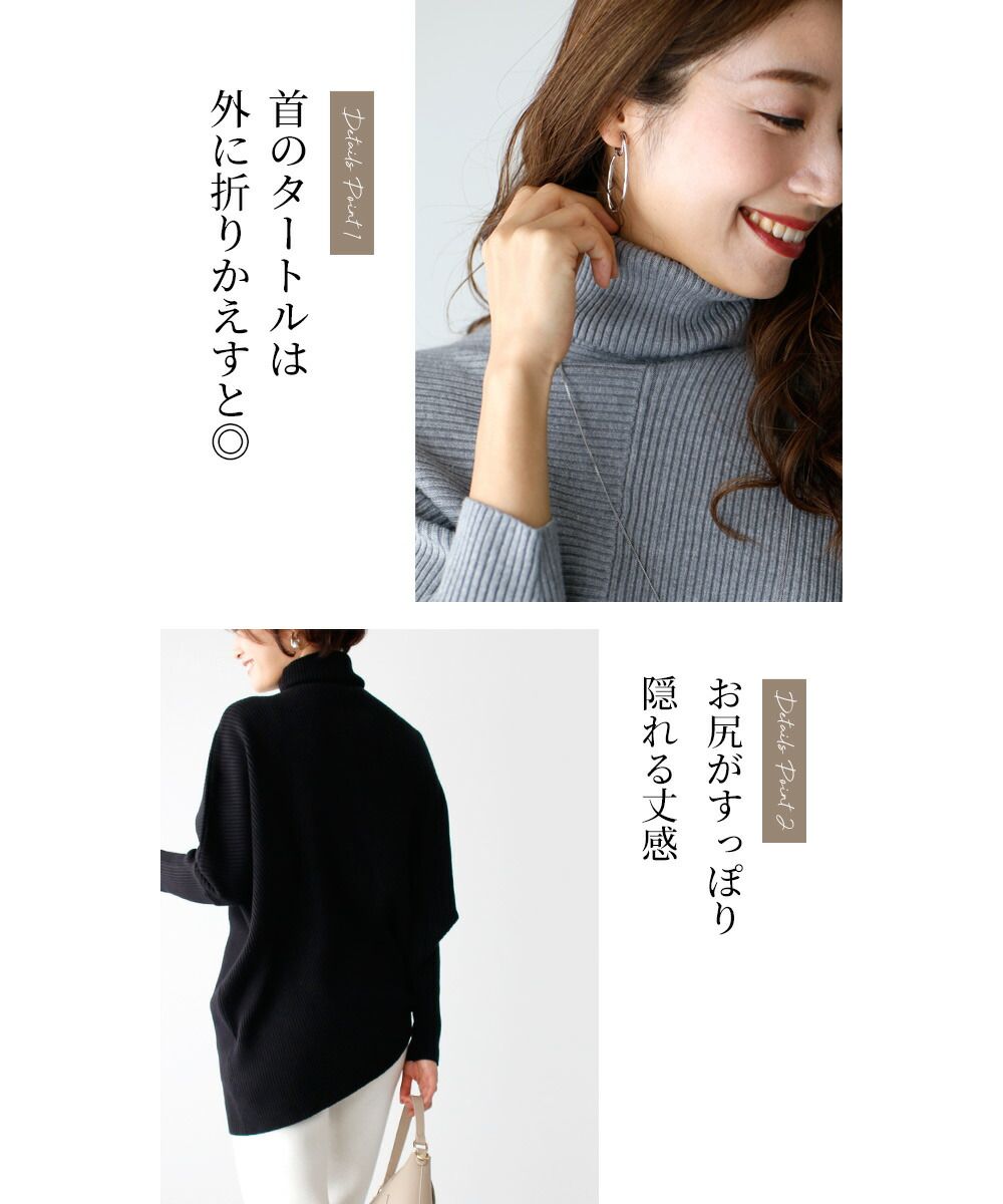 エーレスタイル Ehre style おしゃれがキマる絶対的主役ニットスタイルアップも叶う!