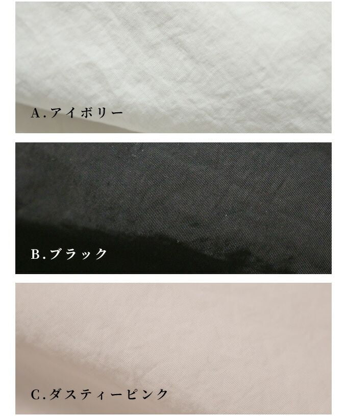 エーレスタイル Ehre style 手放せなくなる!おとなの綺麗めフレアブルゾン