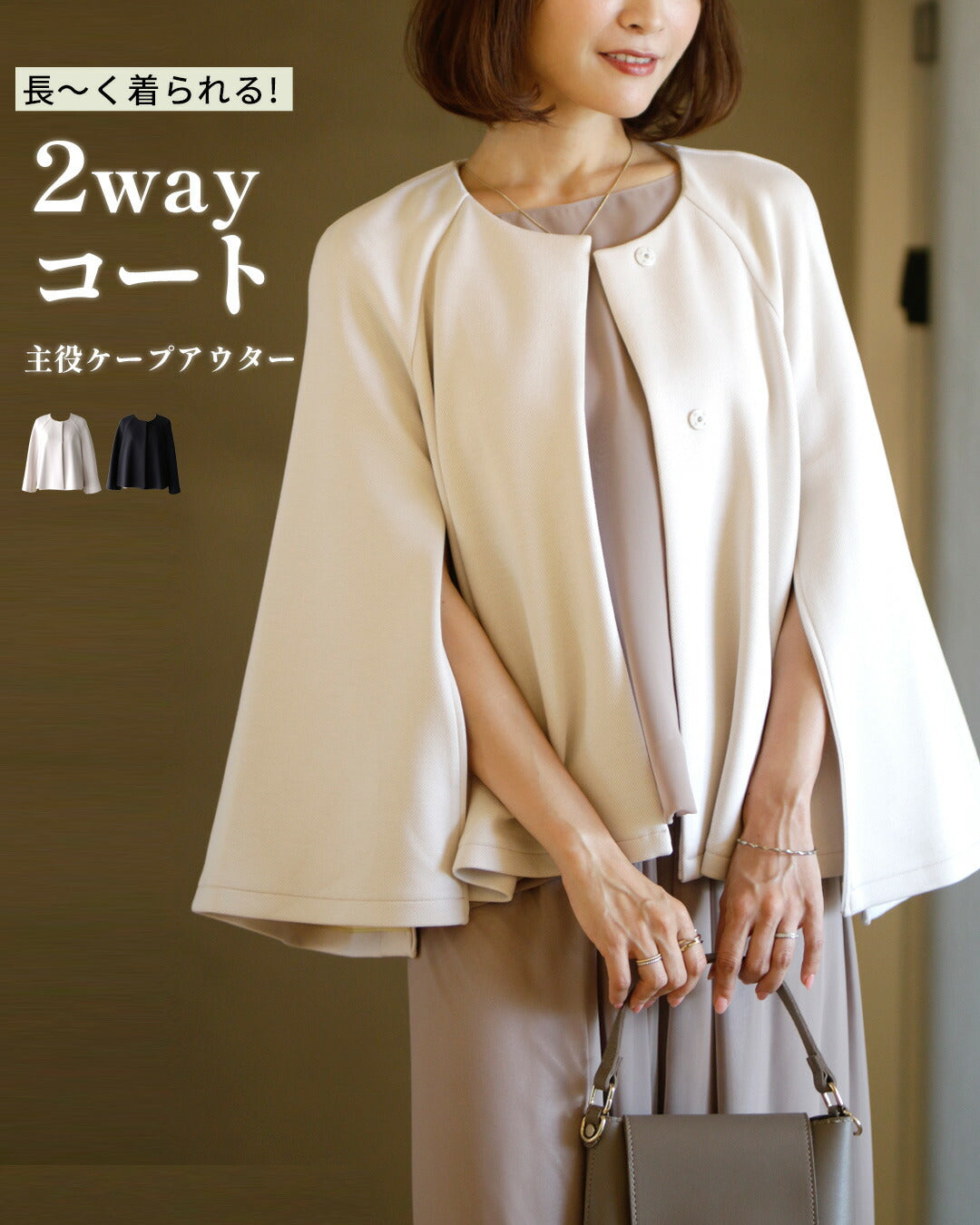 BURBERRY LONDON 2WayCoat 2-way Coat with Down Liner M Brown