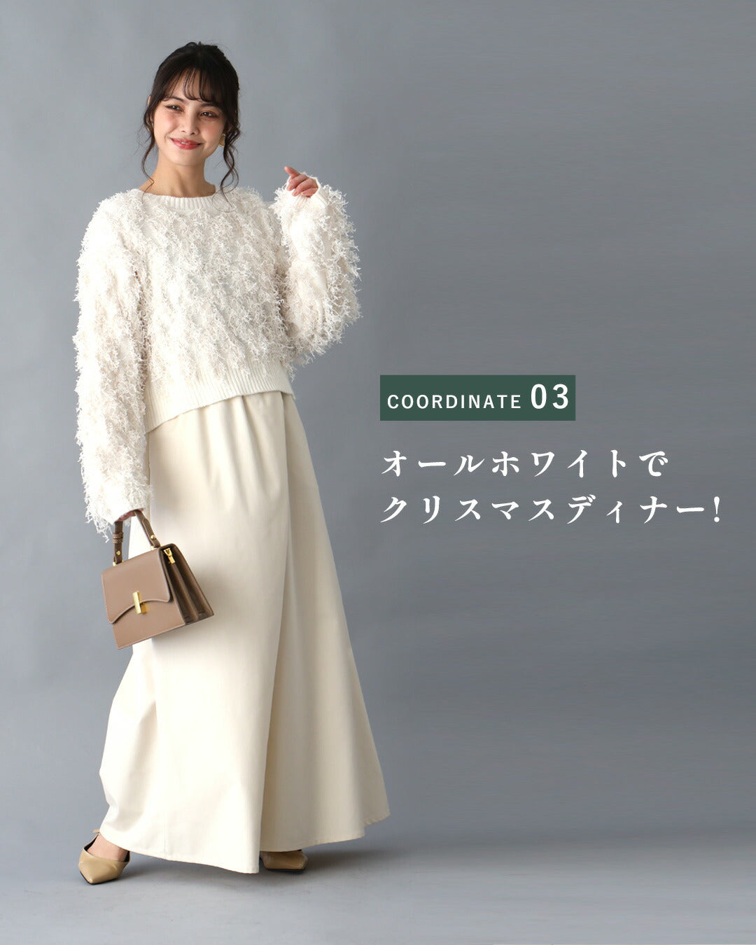 エーレスタイル Ehre style 斜めタックでぽっこりお腹隠し ラップ風ワイドパンツ