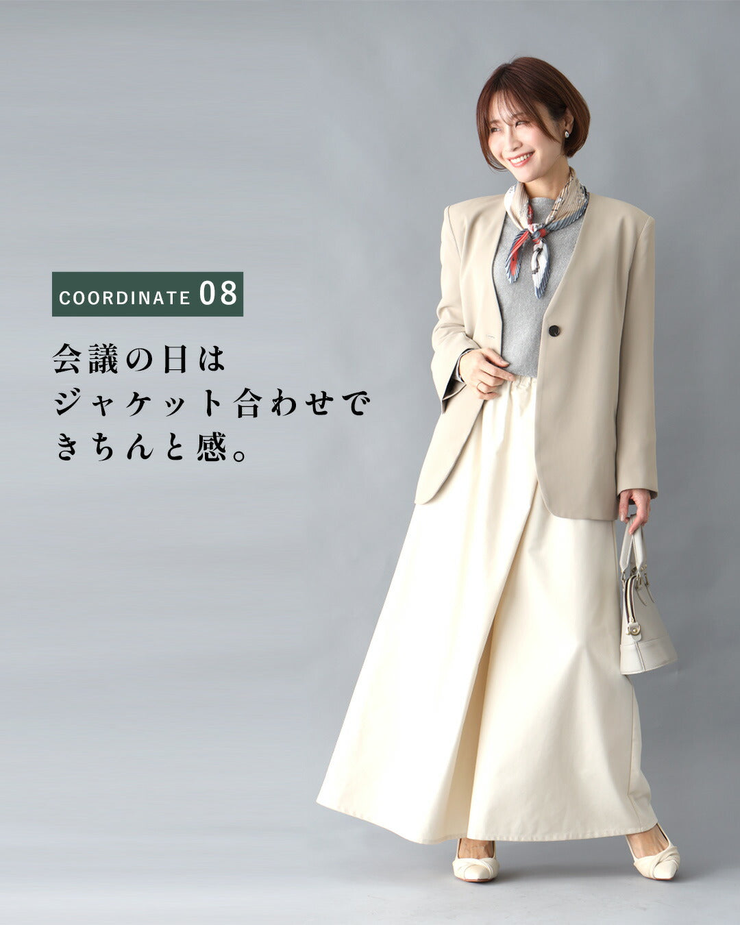 エーレスタイル Ehre style 斜めタックでぽっこりお腹隠し ラップ風ワイドパンツ