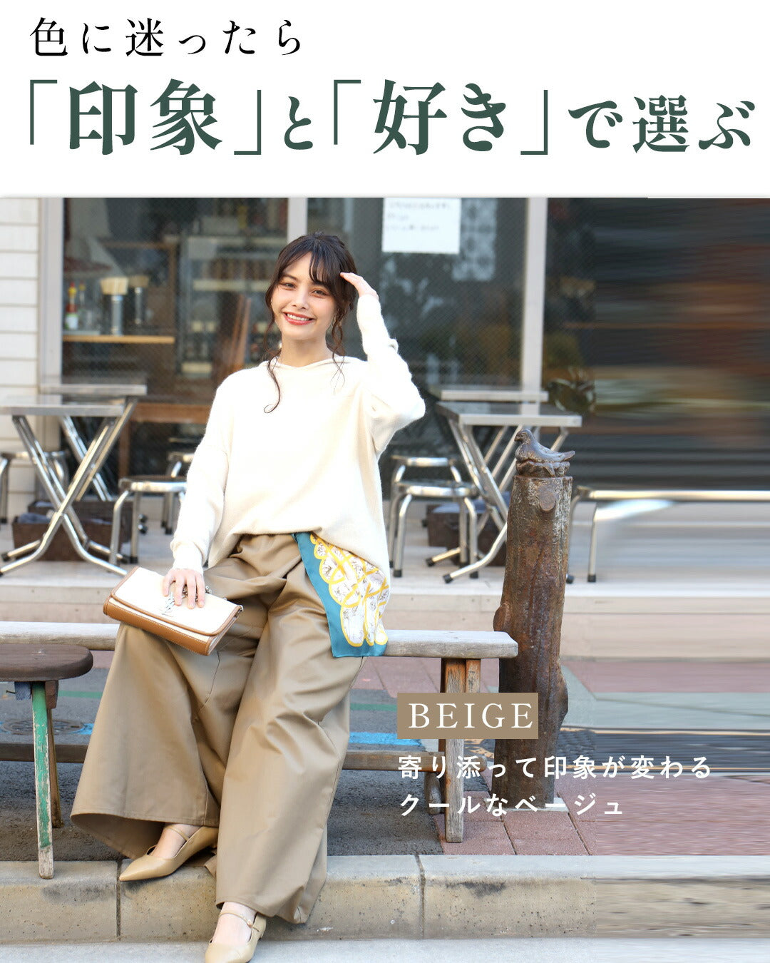 エーレスタイル Ehre style 斜めタックでぽっこりお腹隠し ラップ風ワイドパンツ