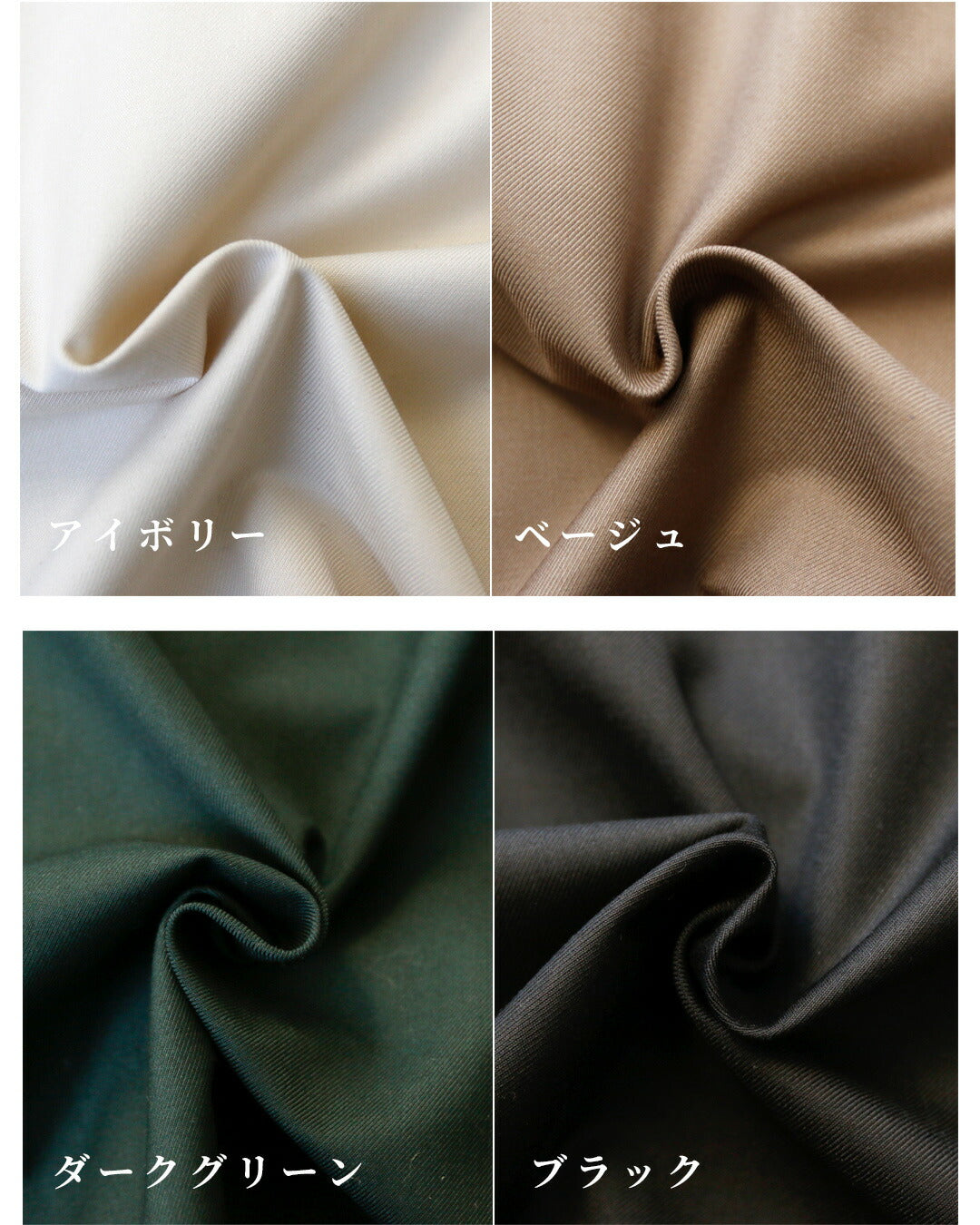 エーレスタイル Ehre style 斜めタックでぽっこりお腹隠し ラップ風ワイドパンツ