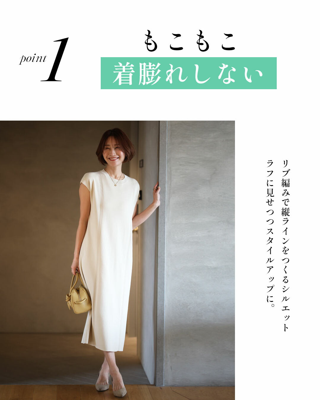 エーレスタイル Ehre style ONもOFFも助かる ワンピ×カーデ アンサンブルワンピース (ブラック) ブラック